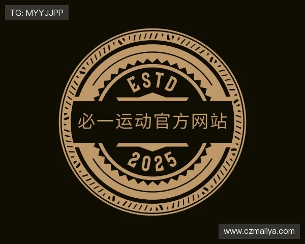 关于必一运动网址